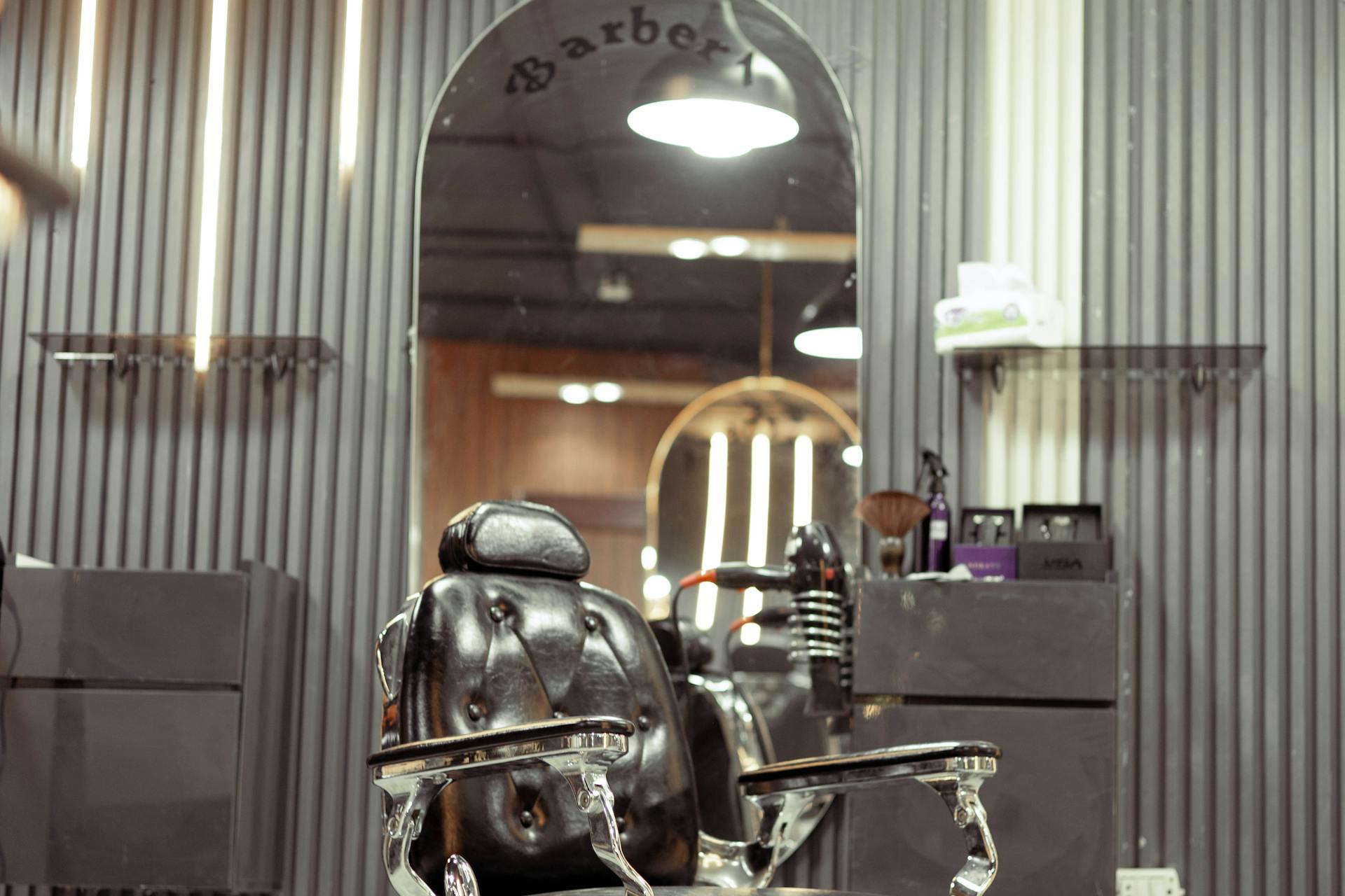 Vintage chair